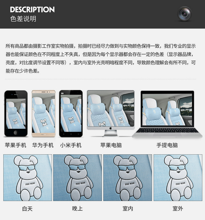 022 Dongfeng scenery miniEV seat cover mini New Energy linen all-inclusive four seasons cartoon special seat cover