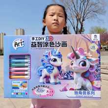 С�W���������ǉTɫ�ֹ�ɳ�����bdiy�T�f���L�׃��@�YƷ��ͯ���