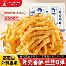 ��������D�_��Ƥ���~�z��ĩ��ຣζ��ʳ���~�l���e�W�t׷����ʳ