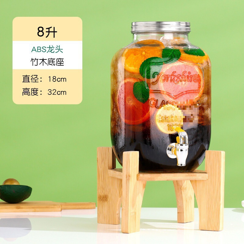 冷水壶可乐红牛饮料玻璃网自制桶带碧桶酒吧啤酒桶龙头桶水果茶无|undefined