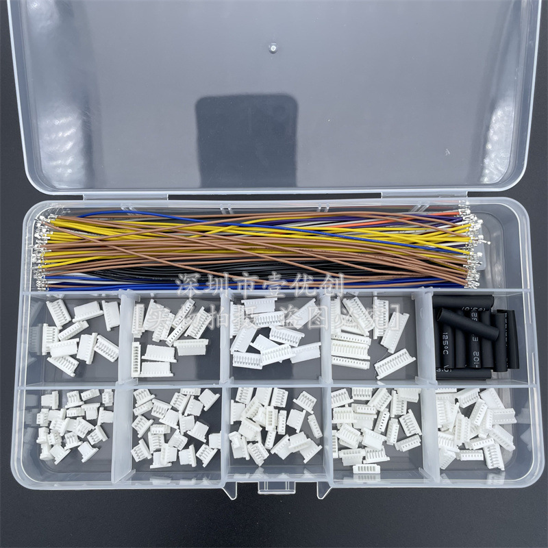 Sh1.0 Connector Socket Kit Box 34567891012P Pin Outer Rubber Shell Cable Crimping Female Terminal Wire