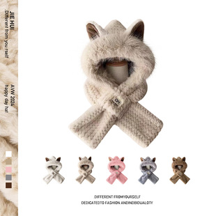 Winter small fox ears fluffy hat children's scarf warm one fleece-lined thick scarf cold two