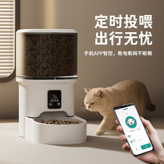 猫咪自动喂食器猫粮狗粮喂食机投食器定时定量远程投食猫盆猫粮盆