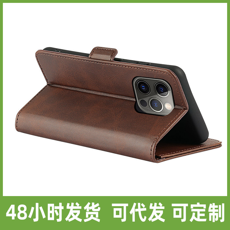 Mobile Phone Leather Case Flip Protective Case for Google Pixel 7/7Pro