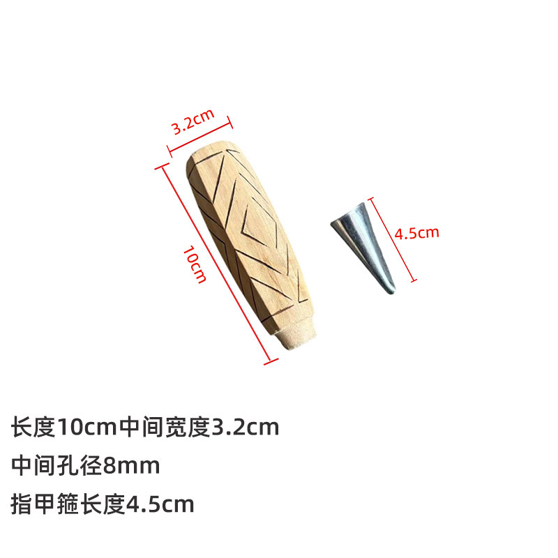 Hexagonal kitchen knife handle + nail hoop