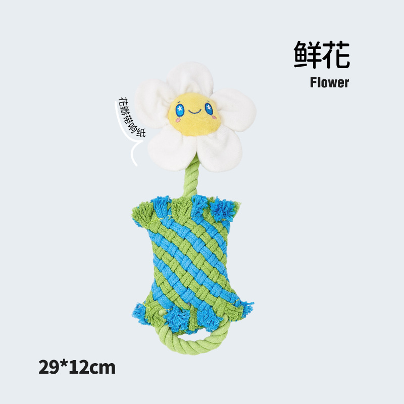 밧줄과 강을 빼는 작은 꽃