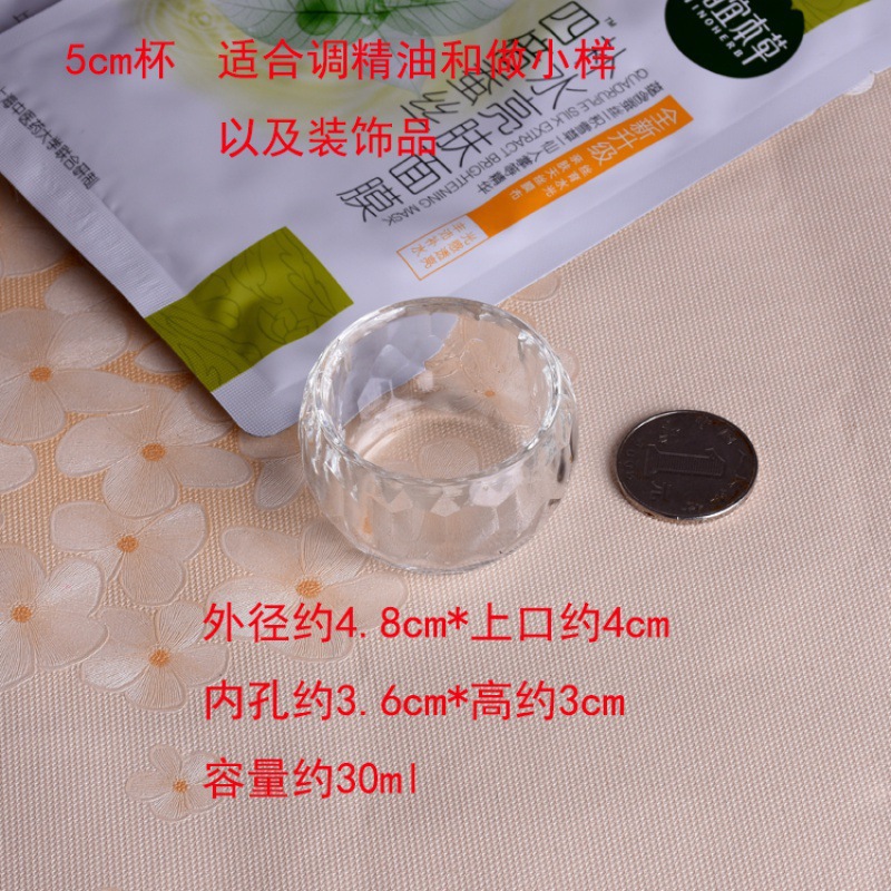 5cm 텀블러 화이트 싱글
