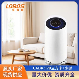 注塑加工;CNC加工;空气净化器