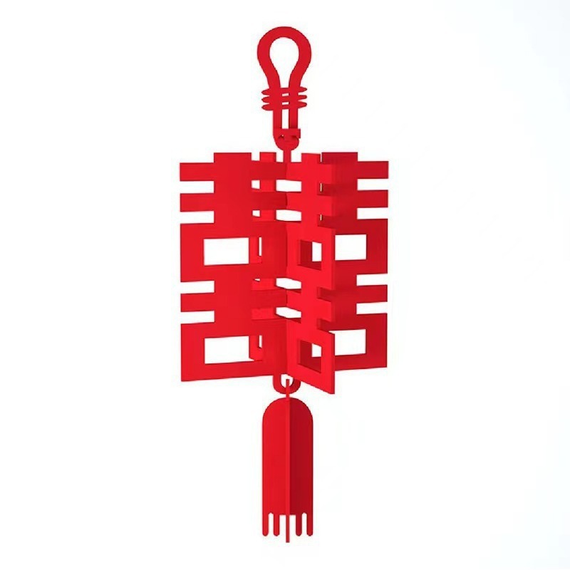 结婚用品院子布置装饰别墅农村庭院婚礼场景风车喜字拉花家用户外|undefined