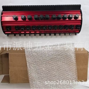 Set 77Pc Magnetic Aluminum Sleeve Bit Tool Holder Combination Tool