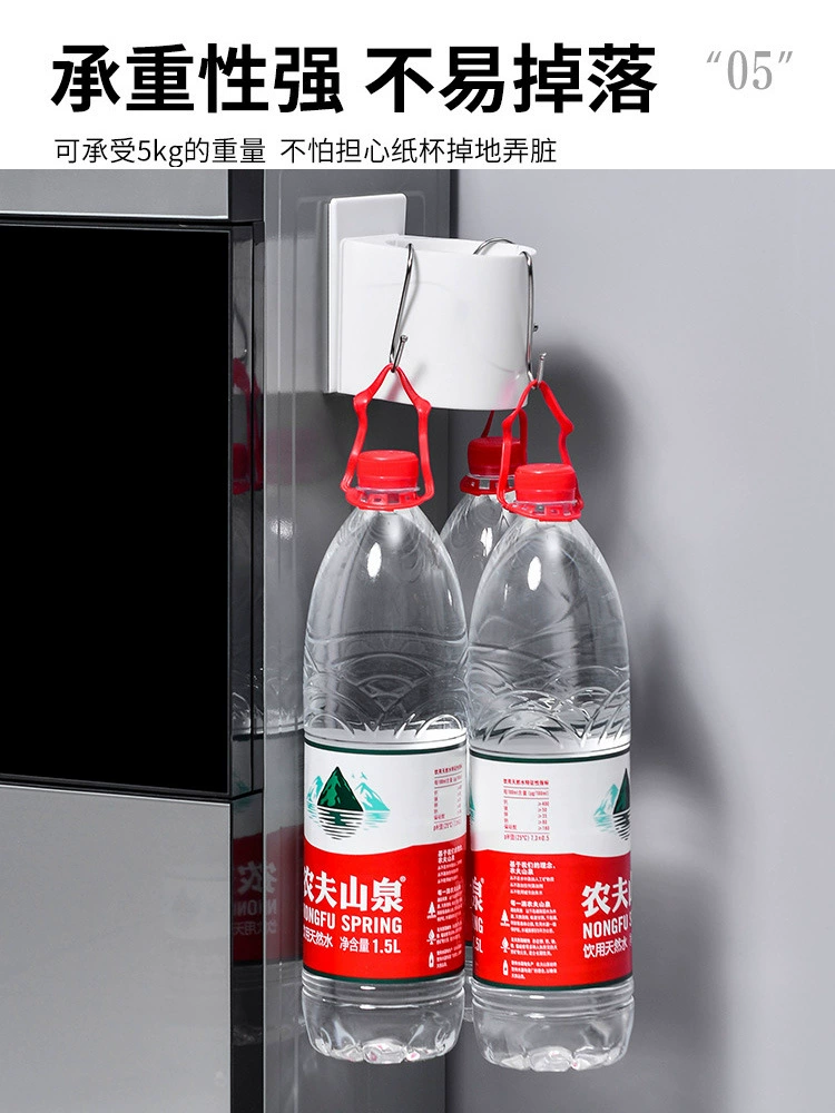 Disposable cup holder automatic cup device free hole wall -mounted paper cup frame commercial drinking machine storage rack