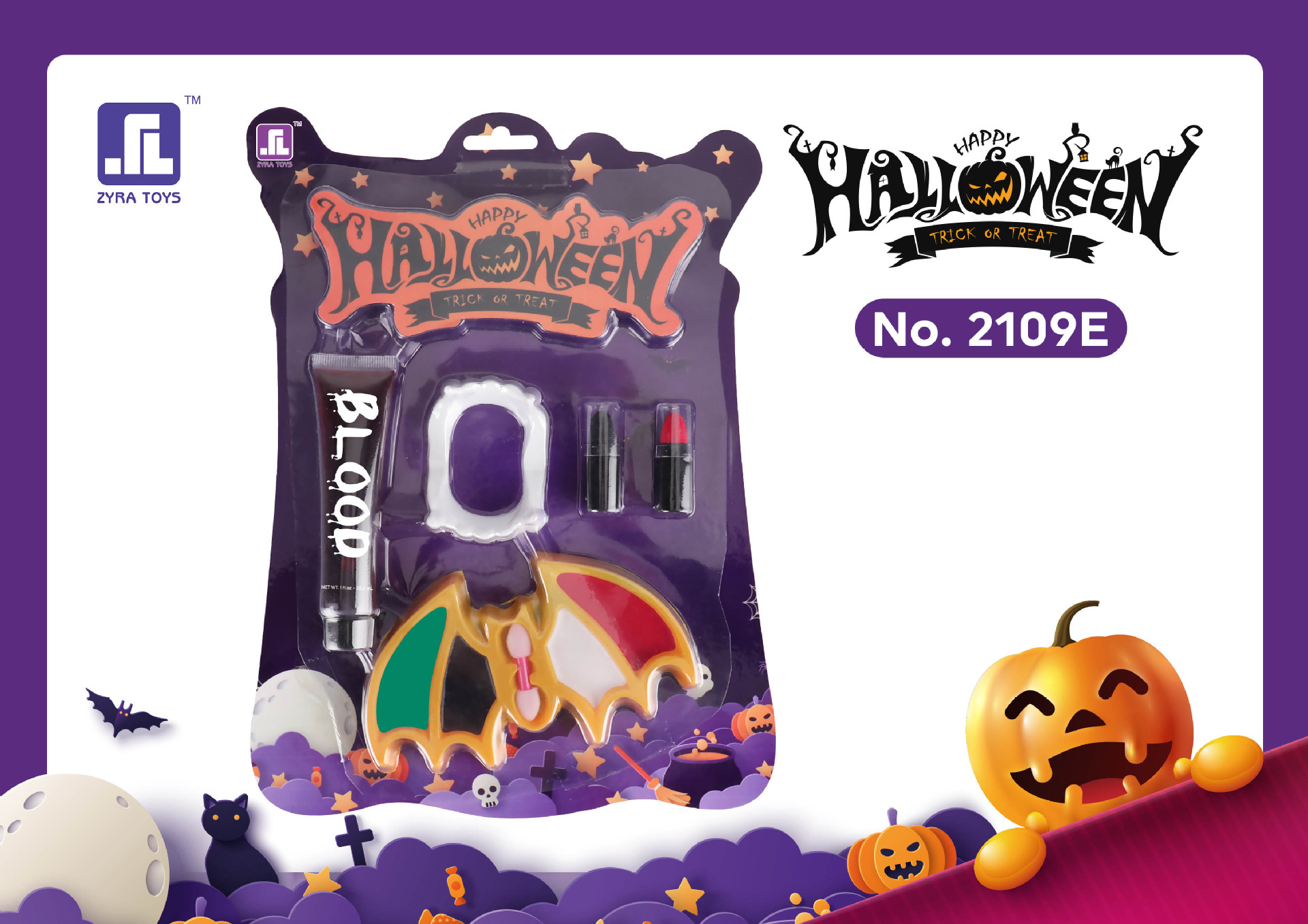 9E [할로윈 DIY 메이크업] 대형 흡입 보드