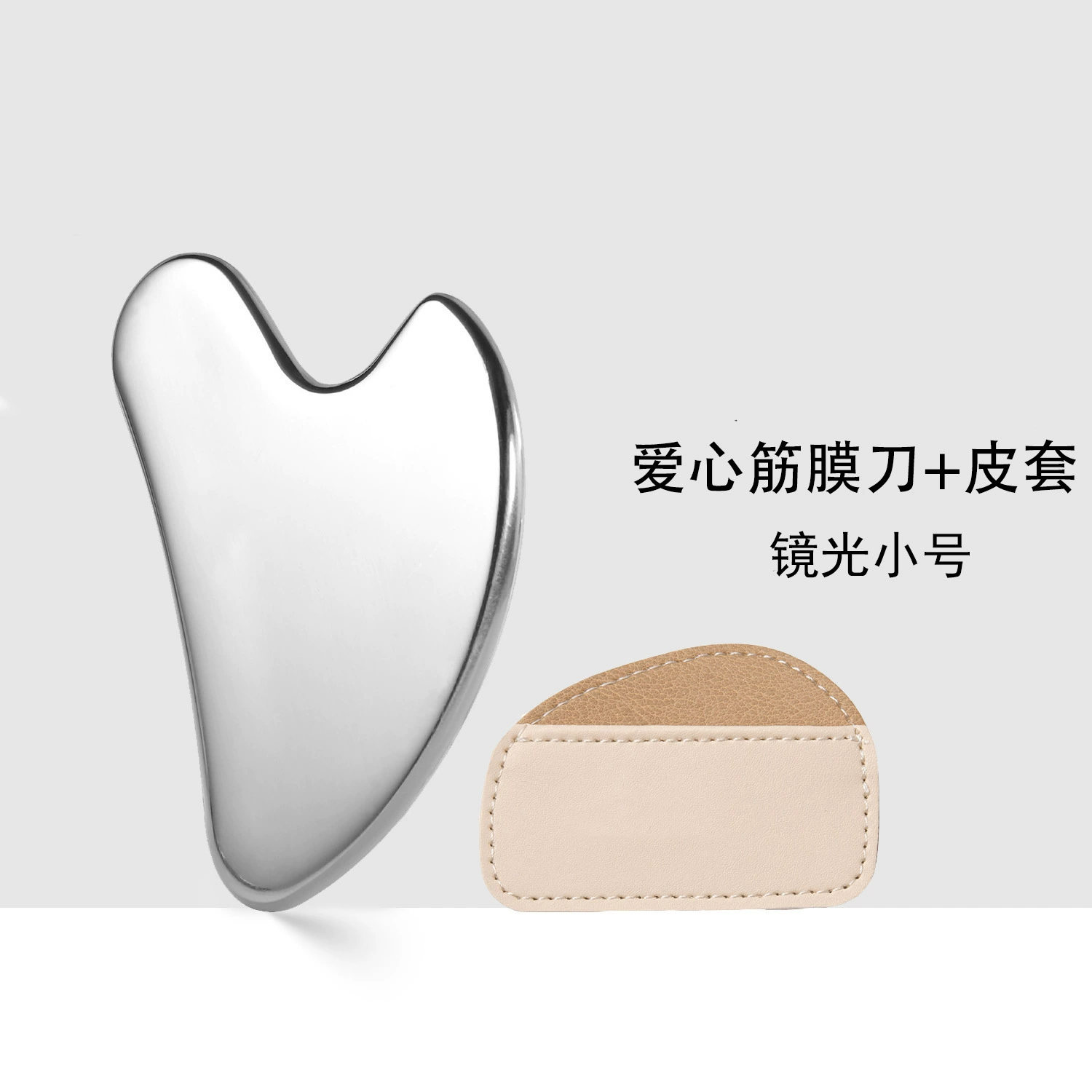 Gua sha тяговая палка для лица, массаж лицевых и глазных тканей и лифтинг, массажер-лист имитации рогового сердца-оксидная пластина