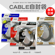 ��|�Է��hdmi�����b�������δ���8K��ɫ�Դ�����Լtɫ���b