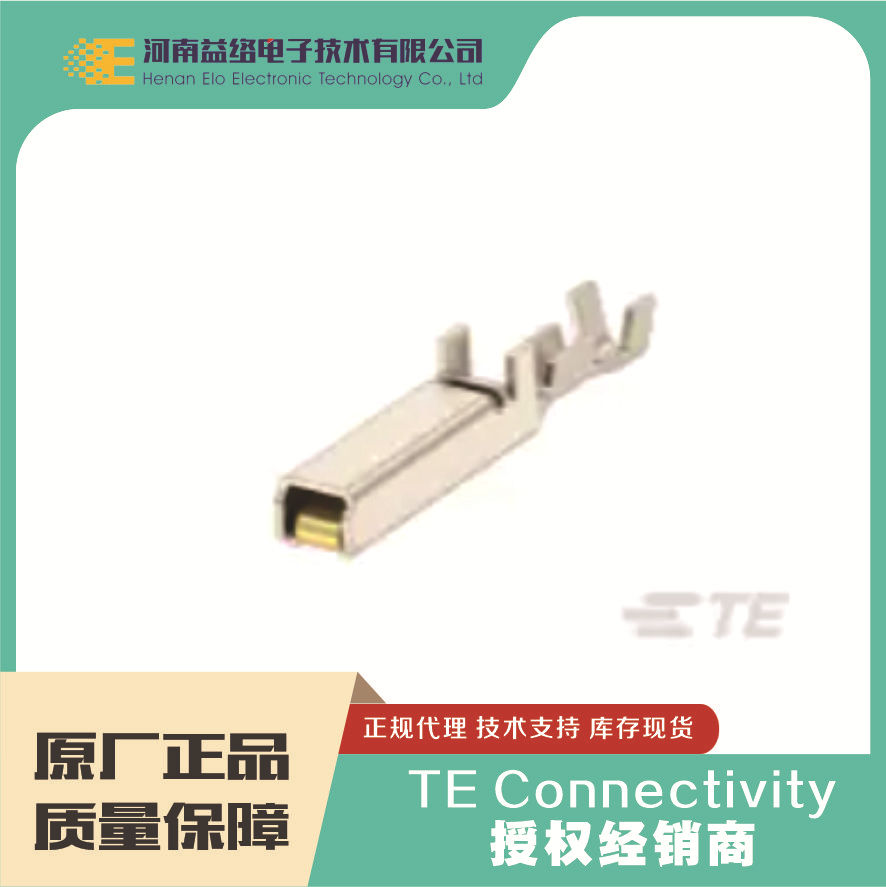 TE/̩�� 175217-3 PCB�߶԰�����������D3000 ԭװ�ֻ� �����