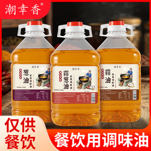 ���������[�Ͳ�������b�����[�Ͱ���{�ϳ��˰���ʳ���{ζ��