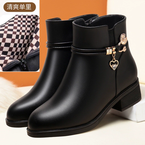 Black 7251-1 (single lining)
