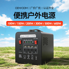 300W�����yʽ�Ƅ�ֱ���Դ̫��ܰl�ϵ�yɢ�׼�SKD����12V�羳