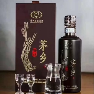 �F��ę́���F�߶˾�53���u��׾��̄��ͶY6ƿé�l�ƌ����������l