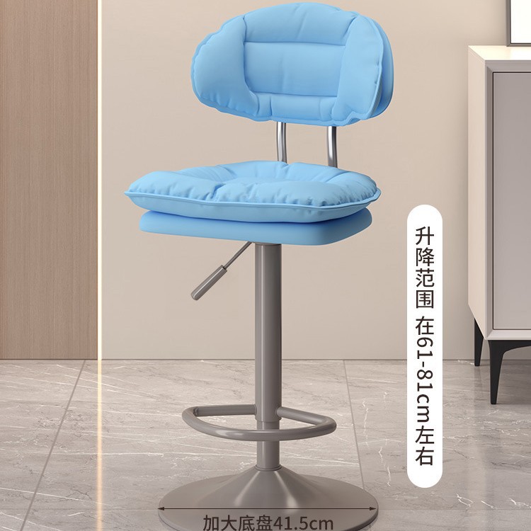 레이크 블루 - 더블 레이어 시트 [41.5cm 증가 회색 섀시] 3단 에어로드