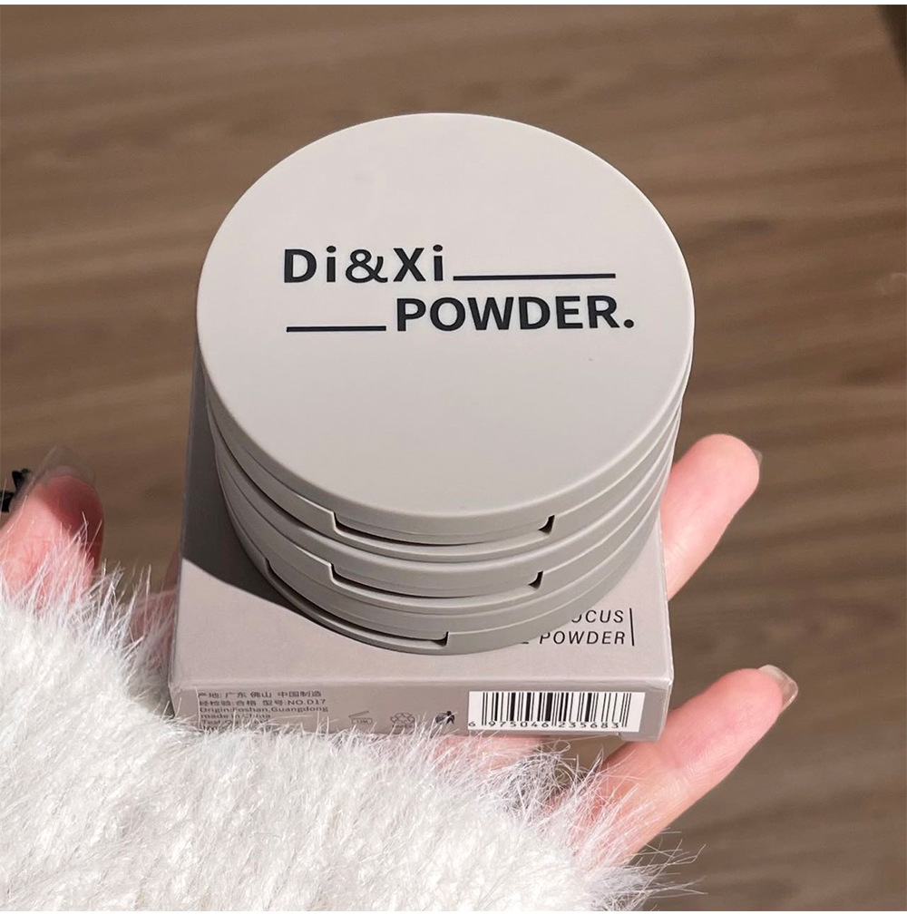 Di&Xi Cloud Mist Soft Caramel Powder Compact is fine, pseudo-natural, whitening, naturally brightening, concealing, versatile, popular and affordable undefined