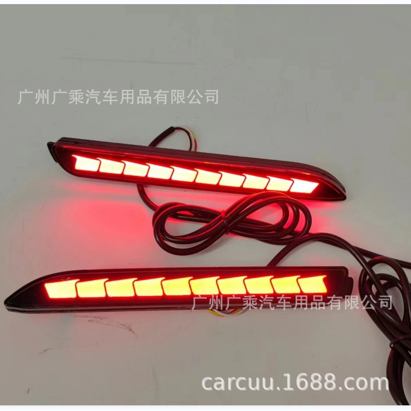Aplicable a 06-14 años reizhi Camry Yizhi Senna parachoques trasero luz LED parachoques trasero freno dirección Luz de marcha