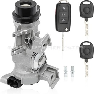 1K0905851B Ignition Switch Lock Cylinder with Smart Remote Key