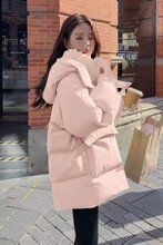 粉色奶fufu羽绒棉服女冬甜美学生棉衣外套短款小个子加厚面包服新