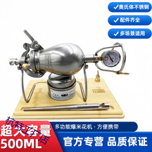 ���]�������㱬�׻��C���ڿ�Zʳ�Ŵ���һҹ�����֓u�Zʳ��