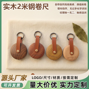 ԭľ�ں������㌍ľ���ߎ���h�ͶY��I����logo ���ֶYƷ������