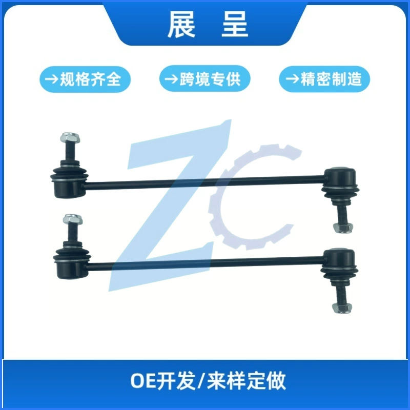 Подходит для переднего балансировочного рычага Dodge Dart 2013-2016 годов выпуска K750691 68164037AA