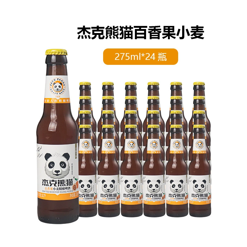 [Джейк/panda]