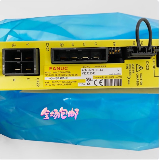 驱动A06B-6093-H113伺服机器配件 现货