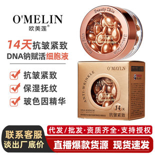 �W��ɏ�x���Һ����Ժ������ԭҺ�o�¿������AҺ�Β����A���z��