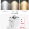 5cm square clearance white shell single head 7W