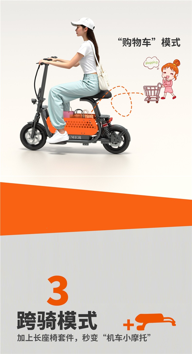 Bremer electric scooter V12 mini small foldable electric vehicle battery-powered pet and family ride-on