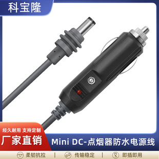 ���Ƒ����ˮ��Q��Mini DC�Դ����܇�c�����DDC5521��늾�