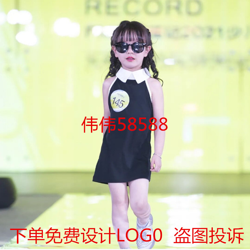 Children's Posture Etiquette Model Runway Training Clothes, Kids' Practice Outfits, Summer Girls' Runway Performance Clothes, Cheongsam Short Sleeves