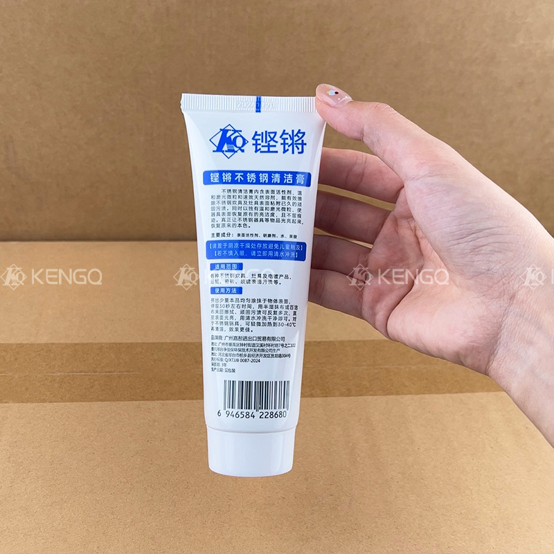 ¡Es tan bueno! Limpieza de acero inoxidable detergente de suciedad negra de fondo de olla doméstico detergente de cocina multifuncional