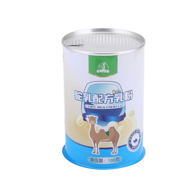 ブリキ缶大容量円形粉ミルク缶引き裂きやすい蓋食品缶金属食品缶包装カスタムメーカー|undefined