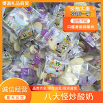 �½��˴�ֳ����̼������������С��ʳ����С������������ʳ