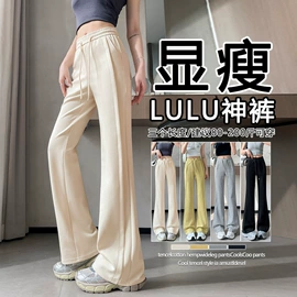 休闲裤;西装裤正装裤;半身裙