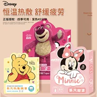 Disney, настоящая мультяшная маска для сна, ночная нашивка