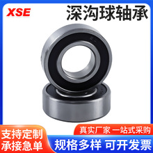 �������P䓲��|�����Cе�S�з��m΢�ͷ��P�����O���ܷ��͸��g