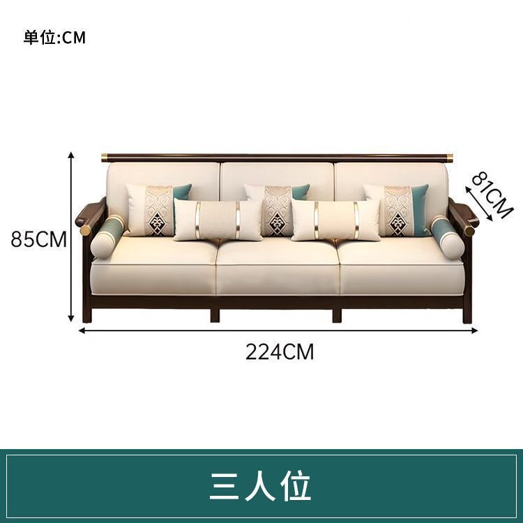 新中式全实木沙发现代简约禅意橡木客厅组合转角贵妃整套家具|undefined