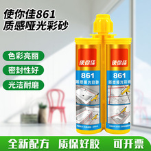 ʹ861|Іɰpÿ͏dpzɴuذpl