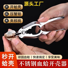 马克杯;保鲜盒、饭盒;碗