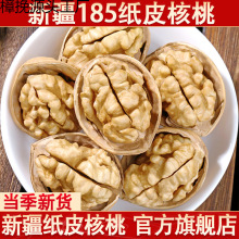 �½���Ƥ����2025��؛�����K��Ƥ����ԭζ�����خa