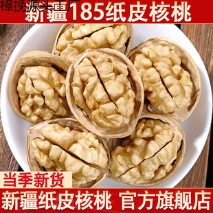 �½���Ƥ����2025��؛�����K��Ƥ����ԭζ�����خa