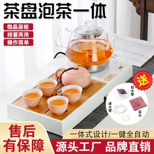 ����ȫ�Ԅ���ˮ��늲�t�����ˮ�����b�ײ���ˮ���ԄӼ�ˮ�ݲ��